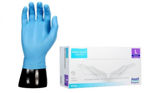 Ansell/安思爾 一次性藍(lán)色丁腈手套 447X